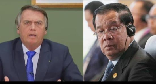 Misusing Social Media: Two world leaders guilty